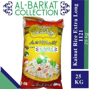 Kainat 1121 rice Extra Long Premium Quality Steam Rice - 25KG
