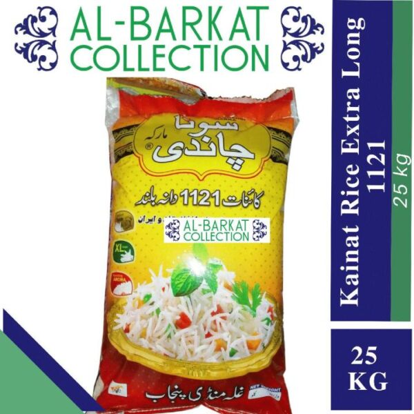 Kainat 1121 rice Extra Long Premium Quality Steam Rice - 25KG