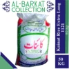 Kainat 1121 Extra Long Quality Rice - 50Kg